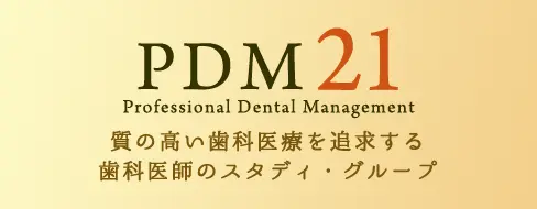PDM21