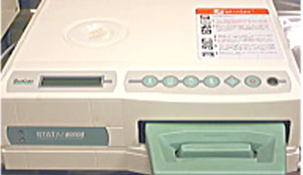 SciCan STATim2000 AUTOCLAVE 高速滅菌器