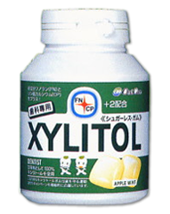 キシリトール(XYLITOL)の効果